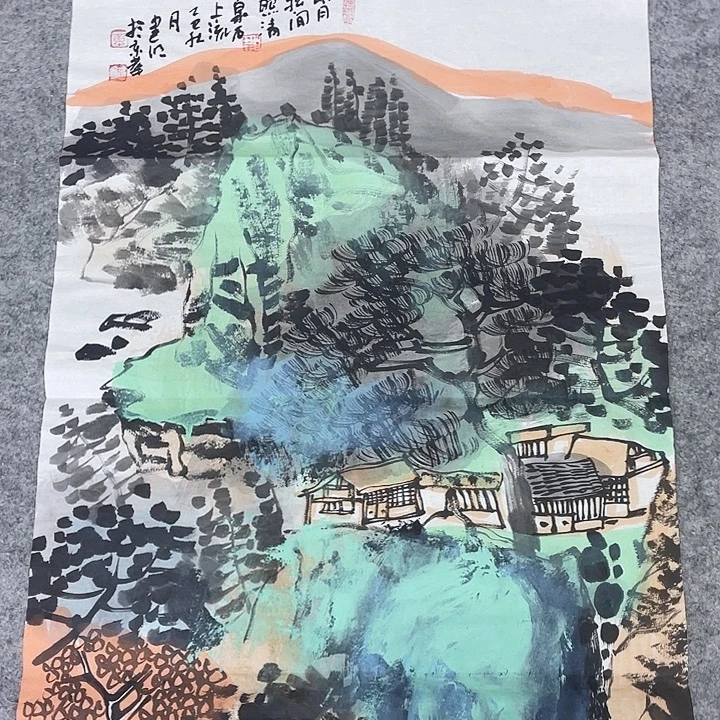 书法绘画书法绘画