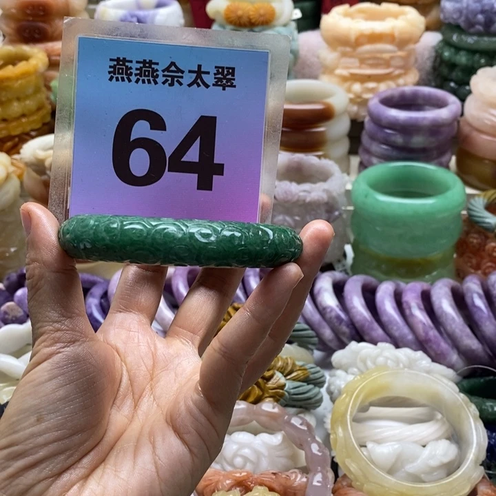 石英质玉未镶嵌手镯