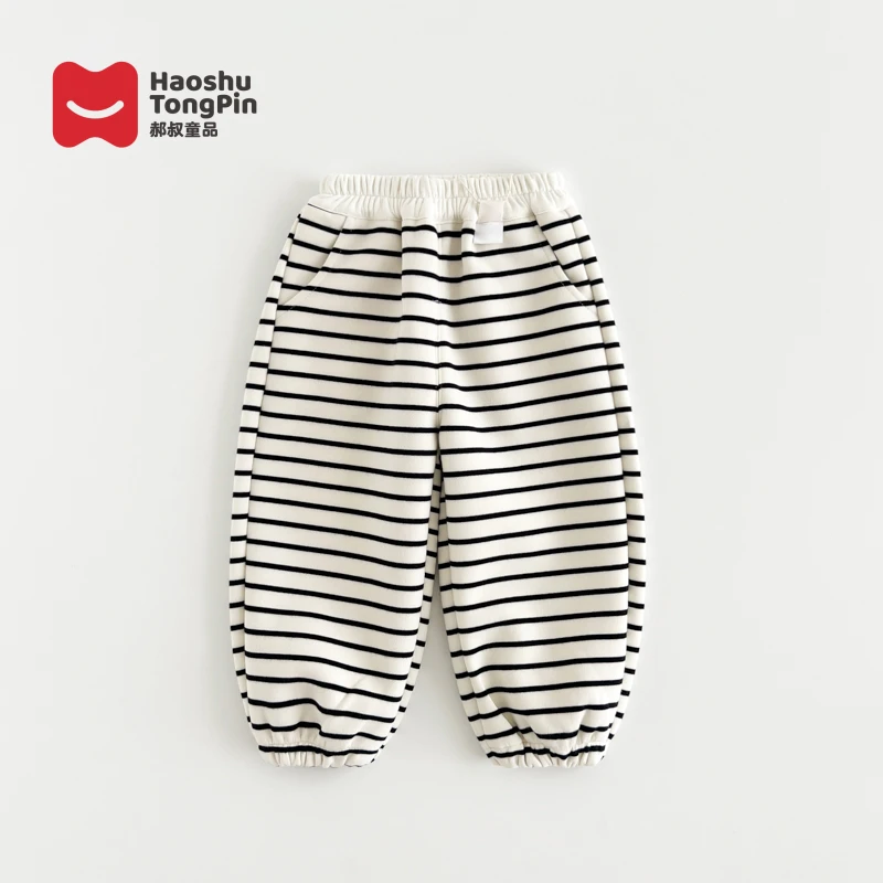 【现货】郝叔童品秋季新款2025女童时尚百搭条纹针织长裤潮HZ53114