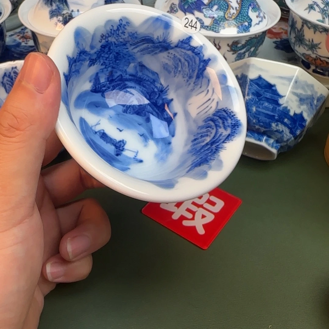 彦祖纯手工手绘茶具244