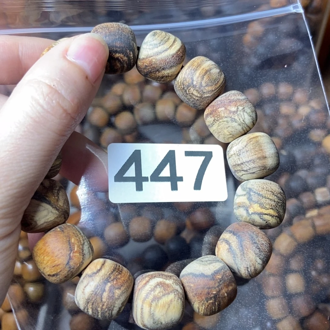 ╰***╮贡木贡木贡木贡木