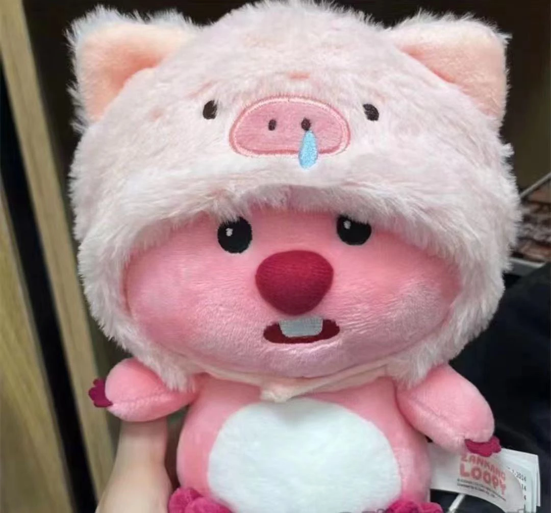 鼻涕猪小狸loopy玩偶可爱小海狸公仔挂件毛绒玩具送女生生日礼物