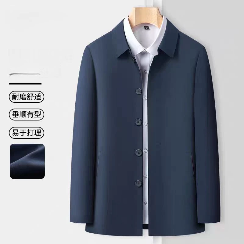 【苏哥优选男装】A01-A50百搭男士（拍对应号码）