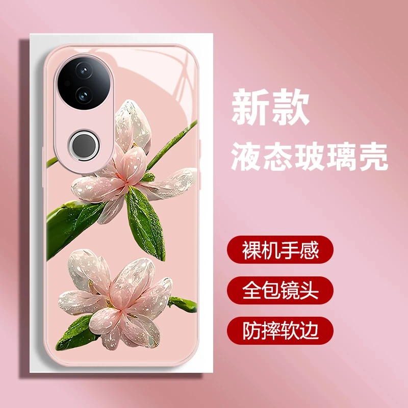 适用vivos20系列晶莹剔透粉色茉莉花金属漆水凝壳防摔手机壳