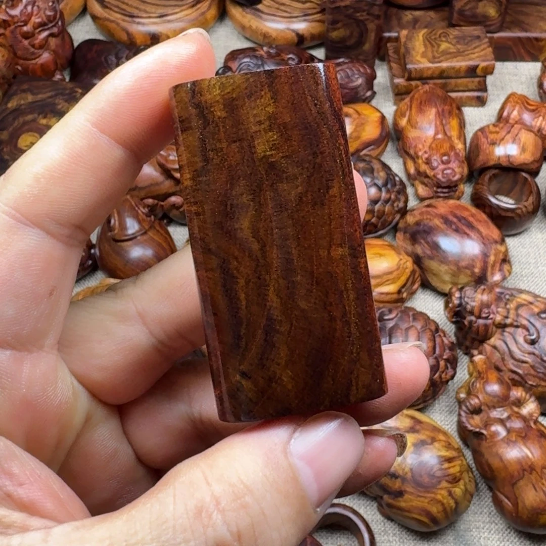 黄花梨/降香黄檀我