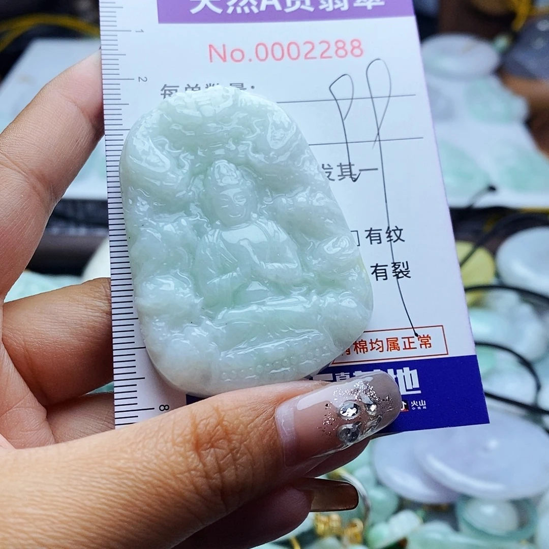 翡翠未镶嵌毛衣链2288