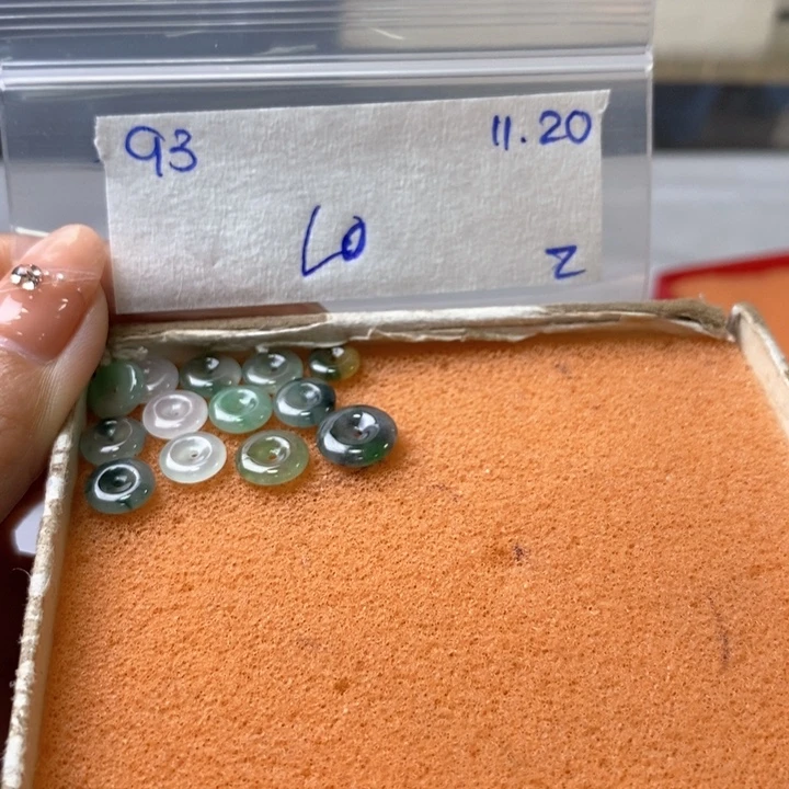 艾***玛定制翡翠未镶嵌不退