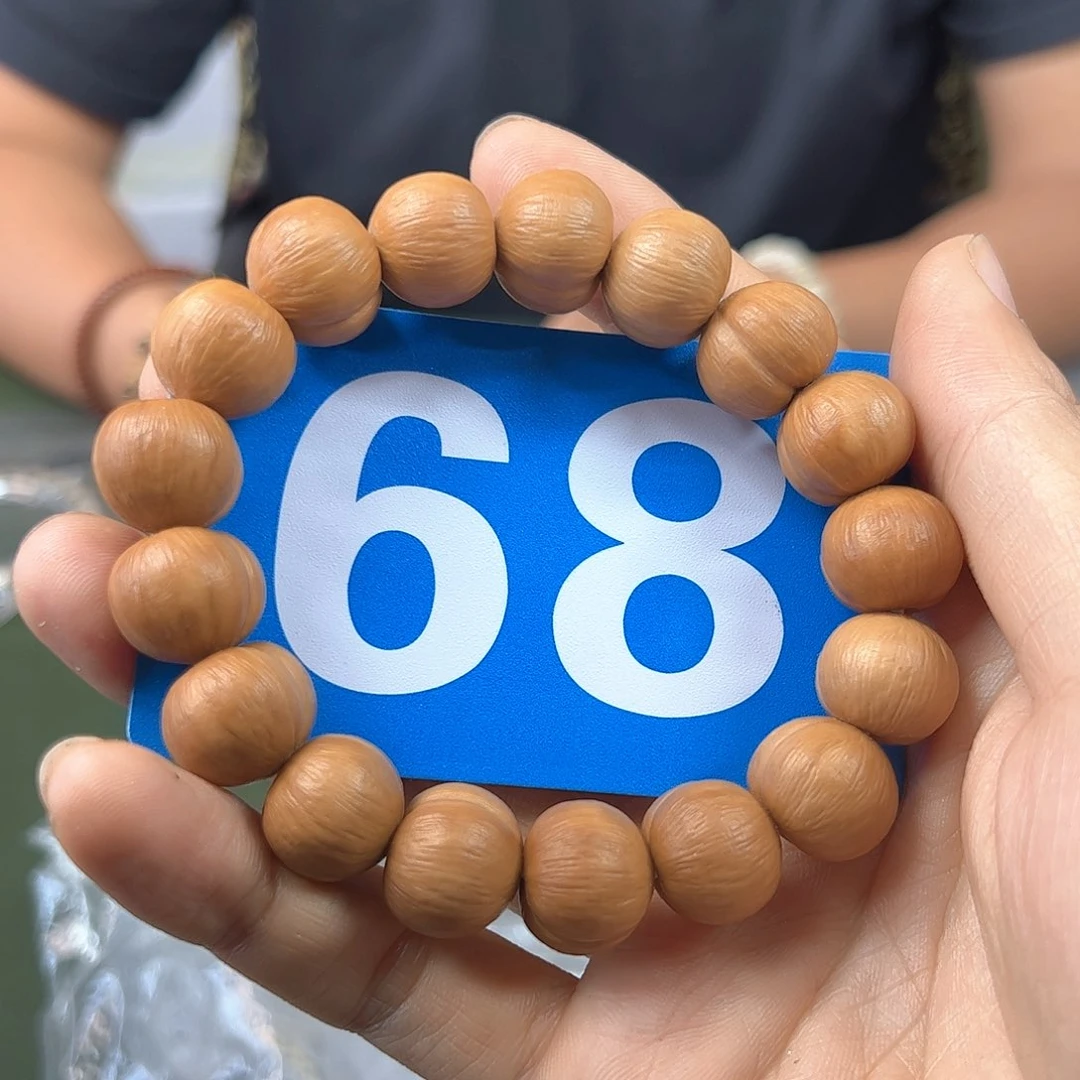 猴头核桃吊坠屁桃16左右。68