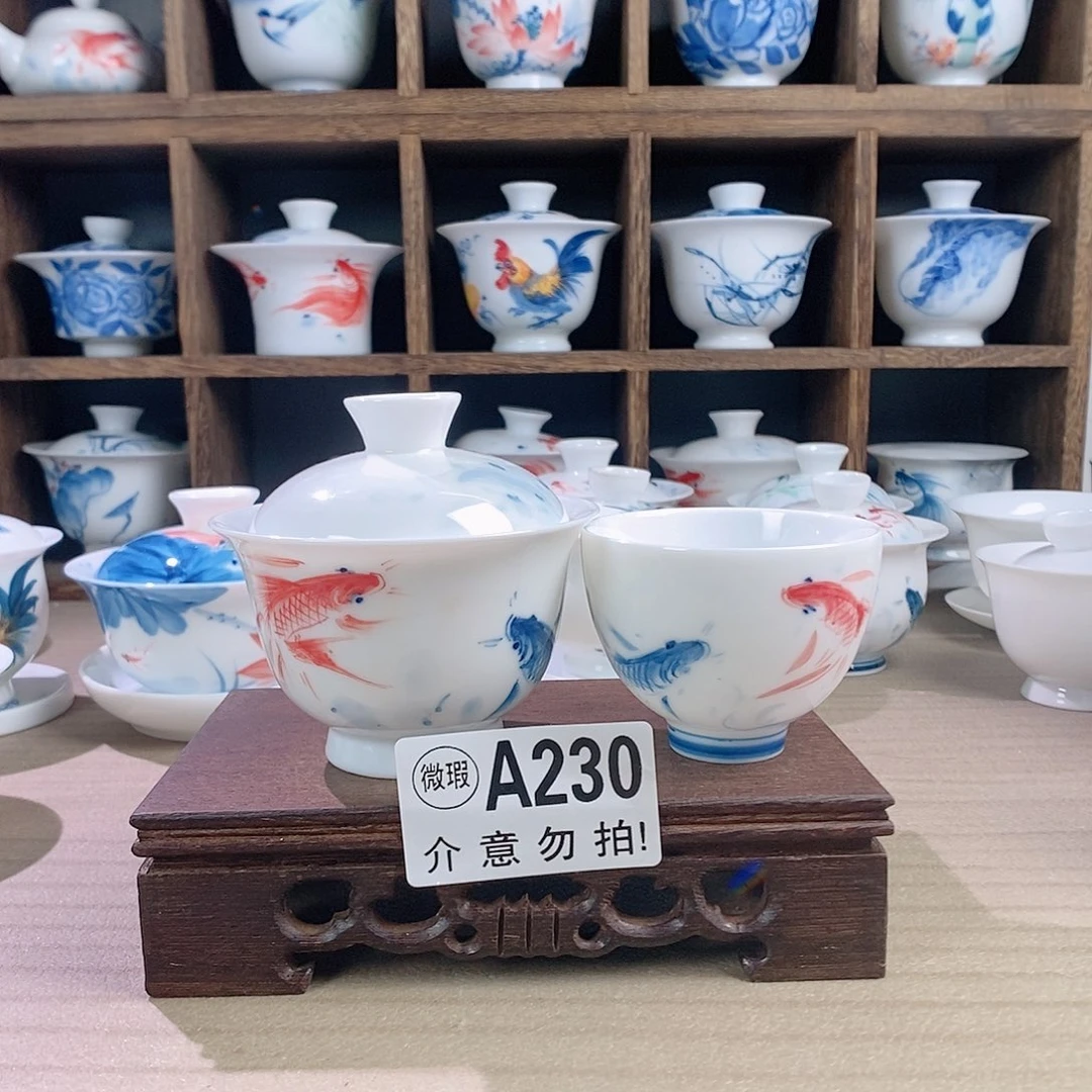 哈哈哈哈哈哈230哈哈哈哈哈