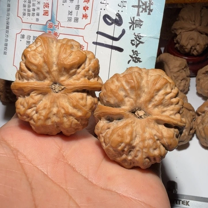 平****文玩核桃把件文玩40