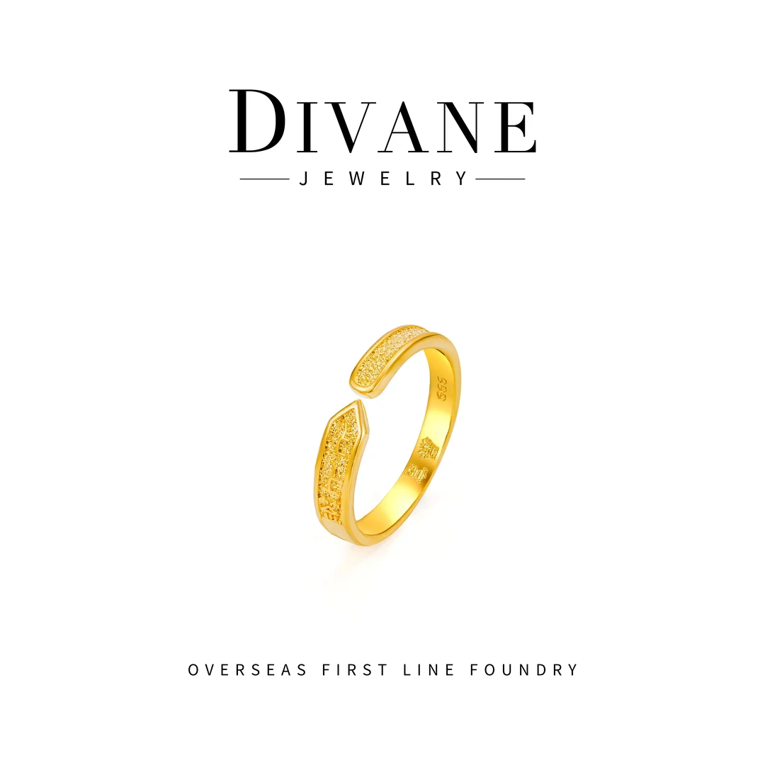 VETOPLOS★新中式手工雕刻暴富戒指 G0122