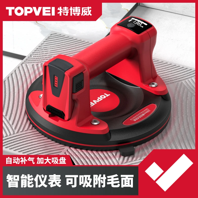 特博威新款电动真空吸盘真空提器强力重型补气瓷砖大板搬运工具
