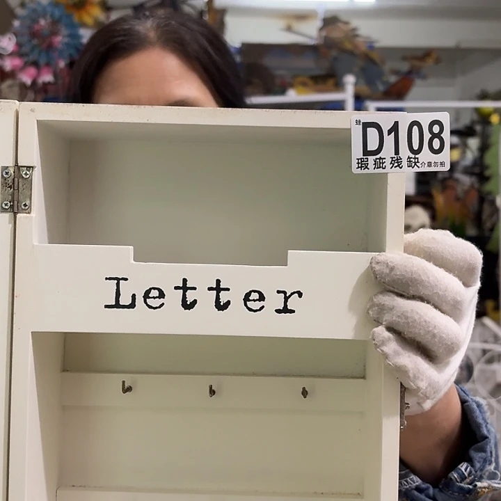 核桃木/黑胡桃（胡桃木）