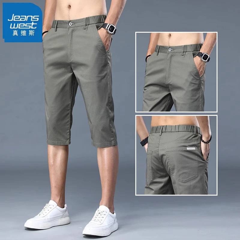 真维斯纯棉潮流休闲短裤男士夏季薄款七分裤修身运动弹力中裤子男