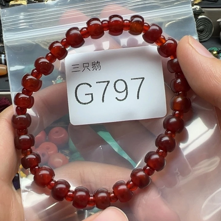 菩提根/象牙果吊坠