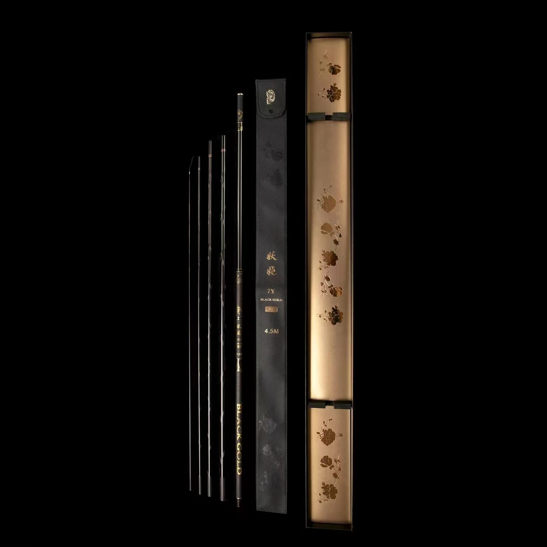 2024新款妖娆黑金轻量Y系列超轻超硬碳素钓鱼竿（送付大厨缠把带）