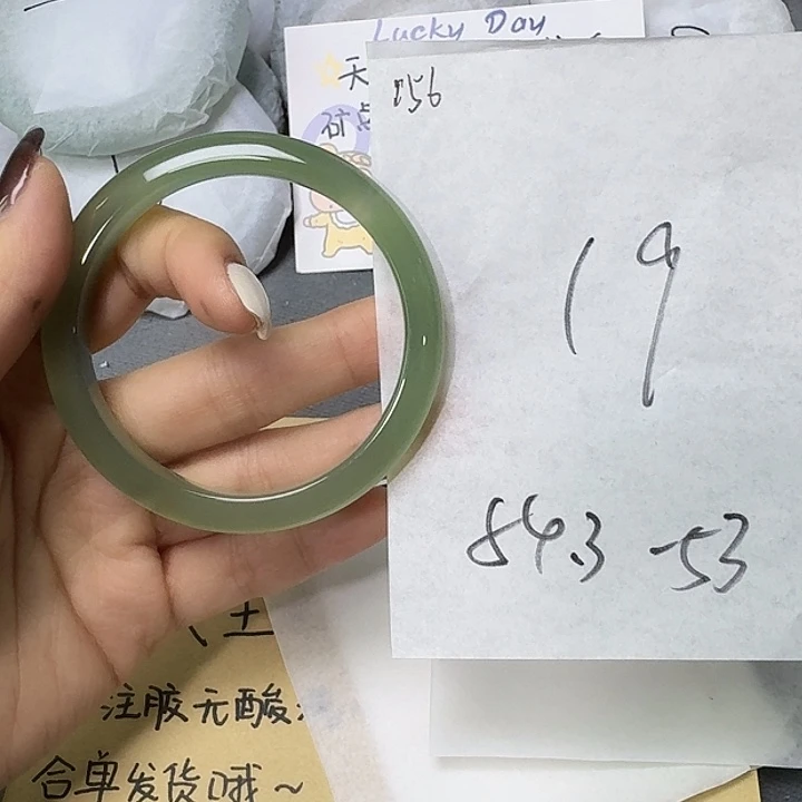 玛瑙/玉髓手镯合金