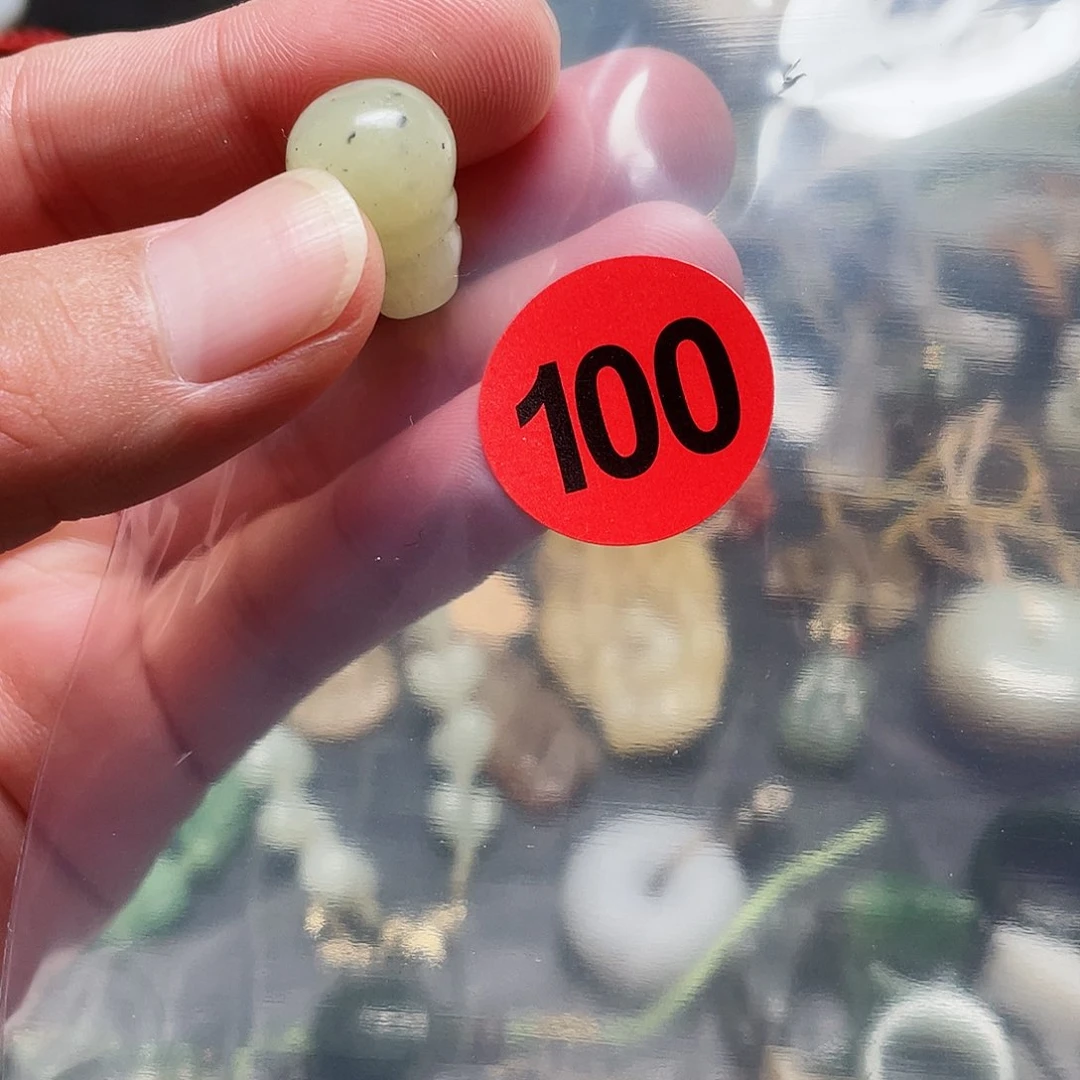 手链未镶嵌和田玉（糖玉）上**水