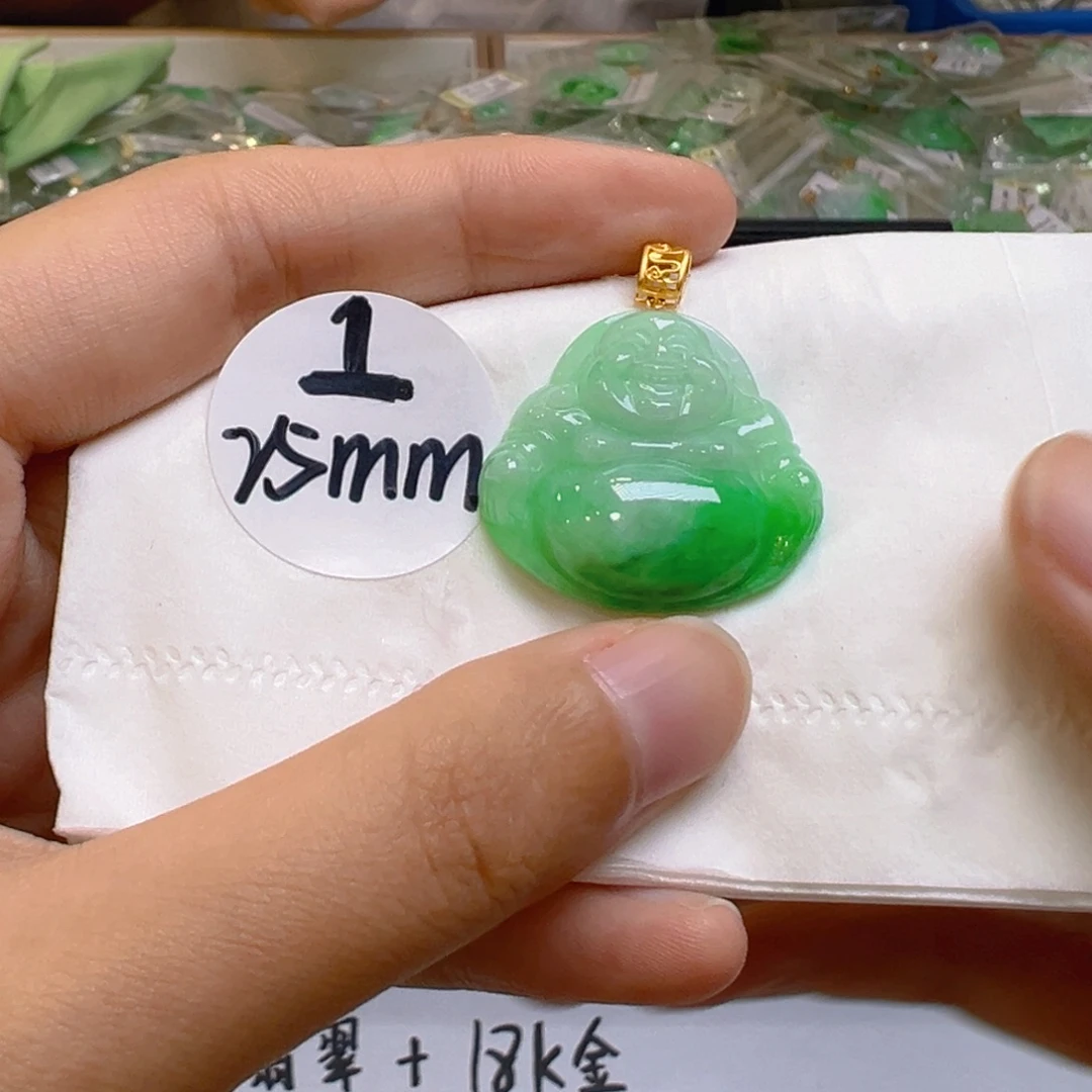 吊坠(不含链)18K金镶嵌翡翠