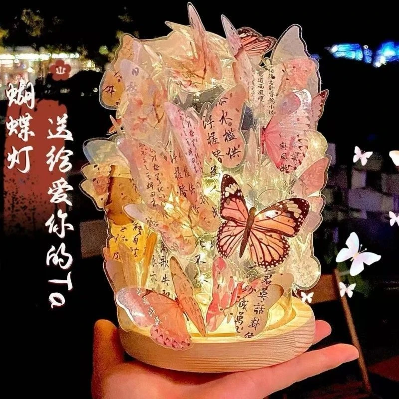 网红爆款古风书法蝴蝶氛围灯创意3D立体益智拼装粘贴七夕浪漫惊喜
