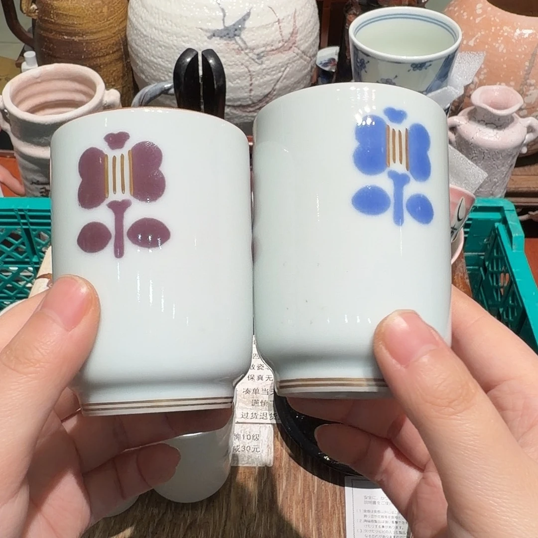 瓷片非全新两单包邮
