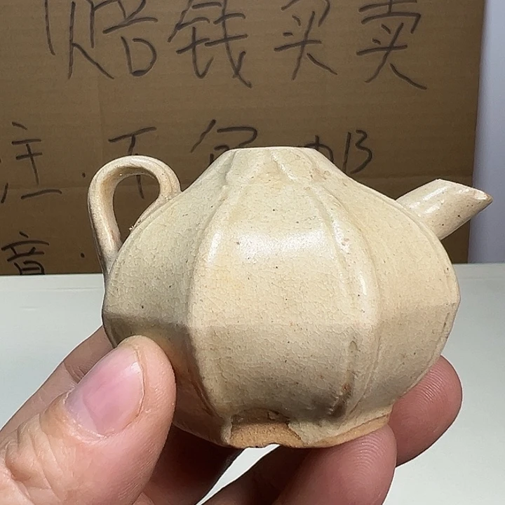 福建将乐窑八方瓜棱水柱