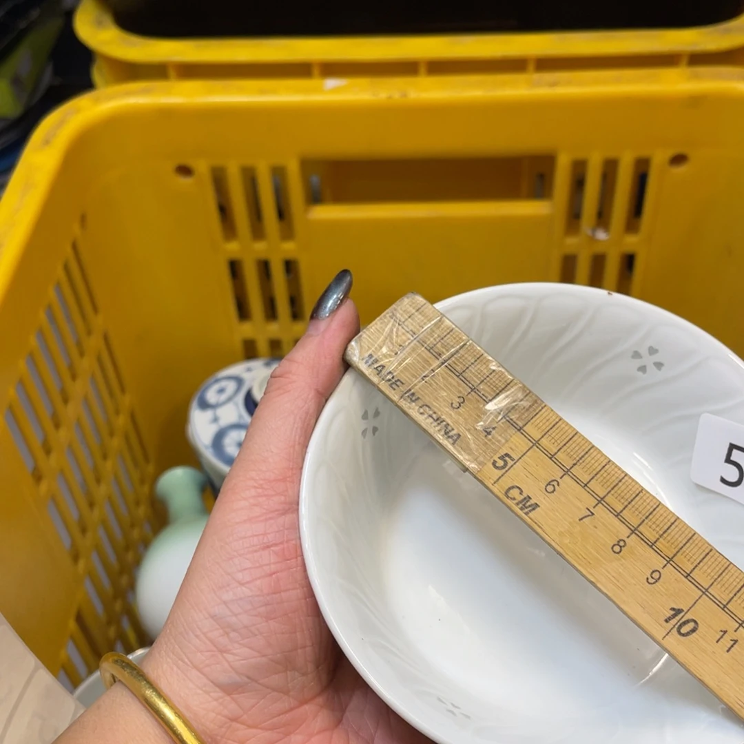 瓷器瓷器瓷器瓷器527