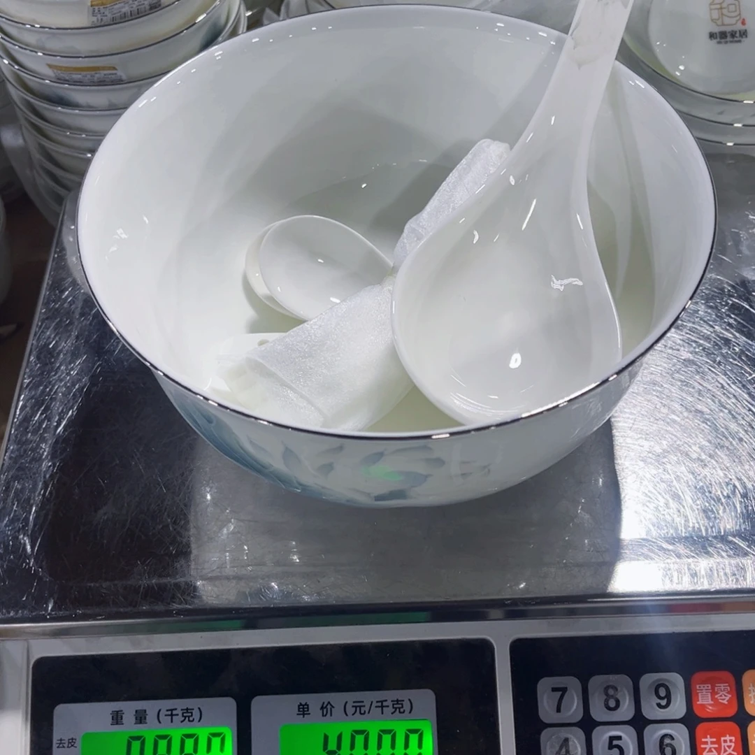 人***上新骨瓷好运连连8海棠➕勺子