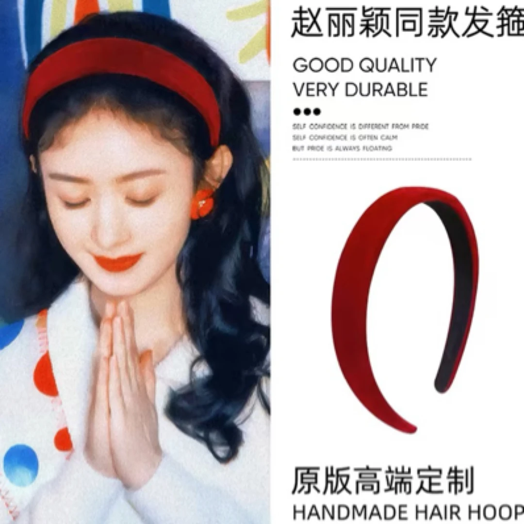复古港风红色丝绒发箍女款高级感头箍头饰酒红色发饰