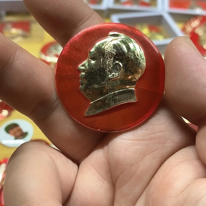 铝红**传健健康康快快乐乐