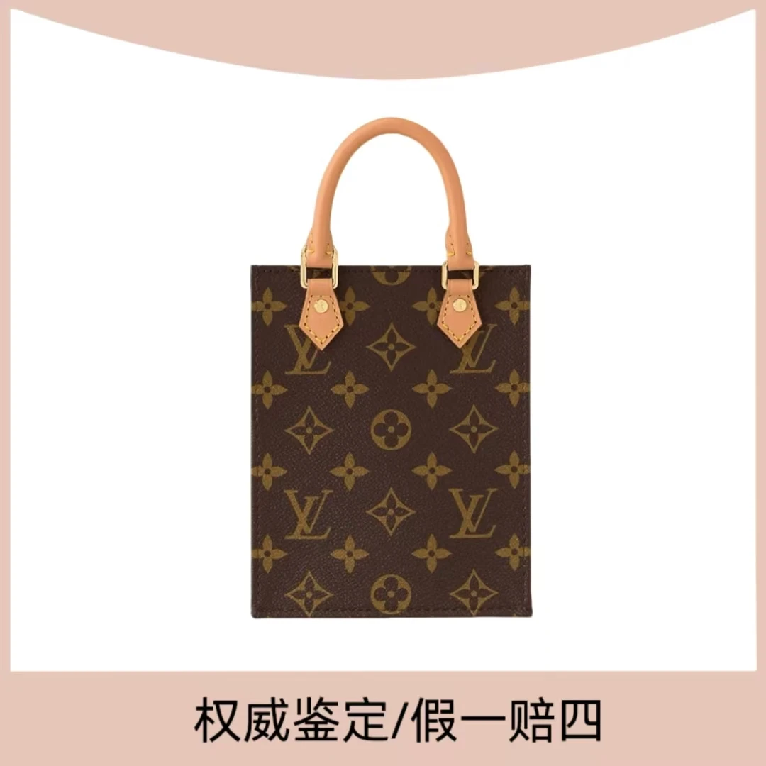 99新 LouisVuitton/路易威登 老花琴谱mini手提单肩斜挎包