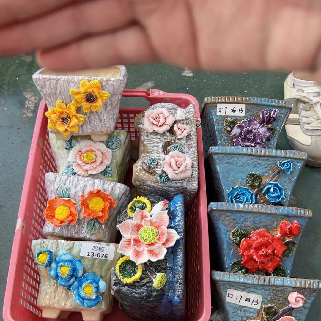 1375 满18.8元发货爱退款的拉黑