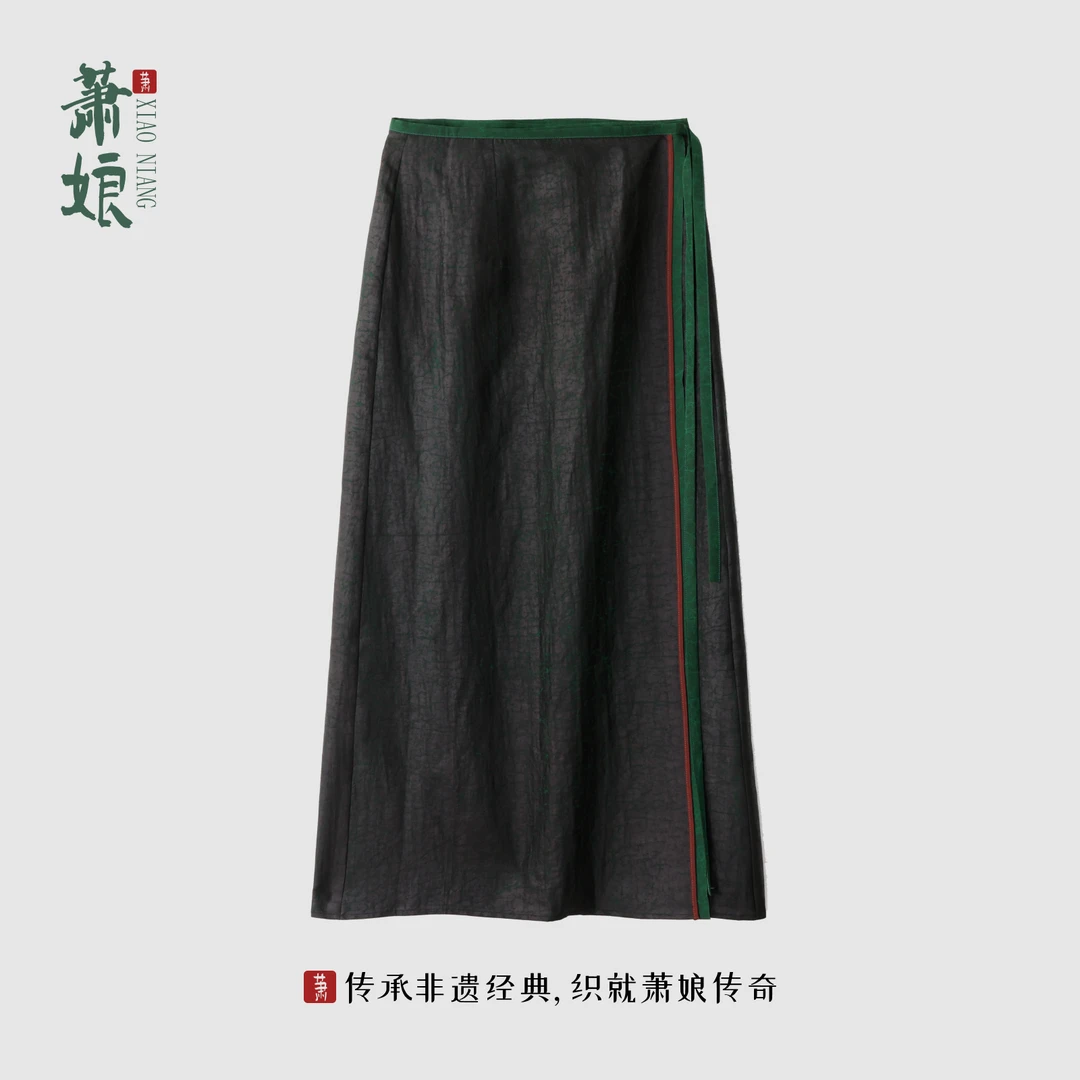 萧娘【锦翠】电力纺龟香云纱新中式复古休闲百搭桑蚕丝半身裙1278