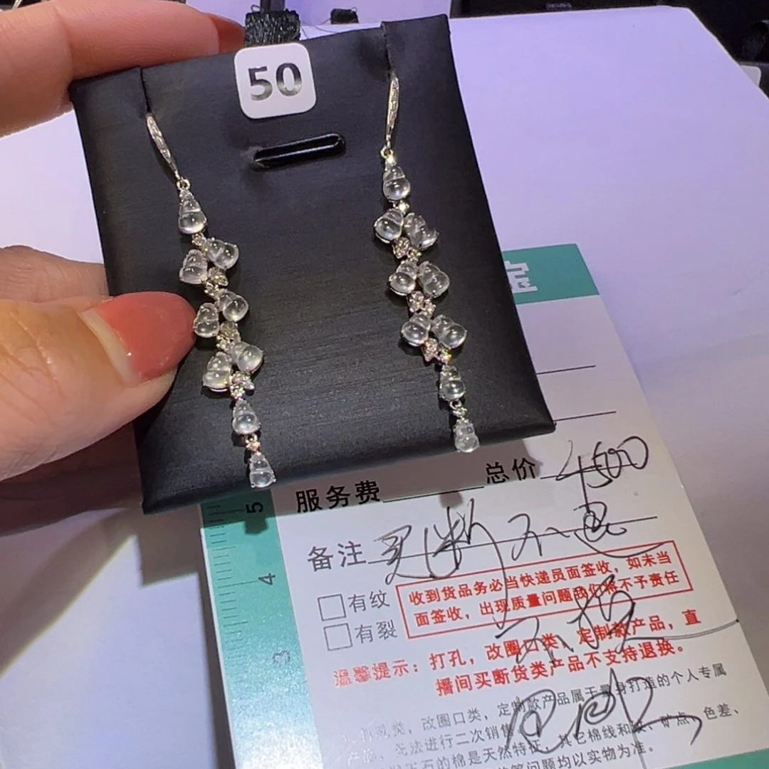 翡翠颈饰18K金镶嵌涵*耳环