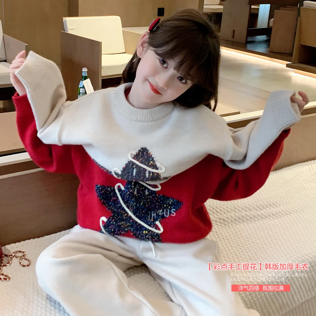 女童毛衣秋2025新款儿童装秋冬款内搭加厚针织衫A24413