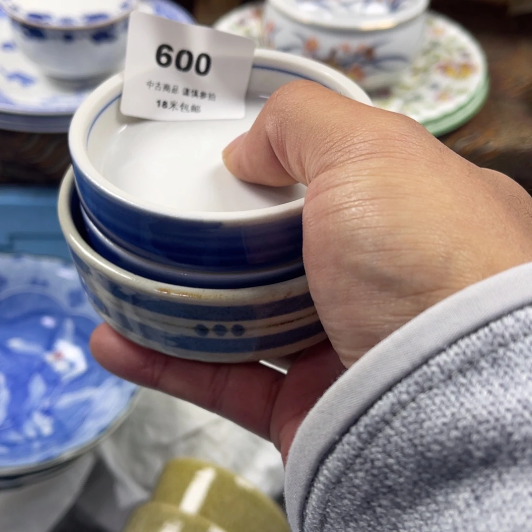 行****瓷片zaaaaaaaaaaaa600