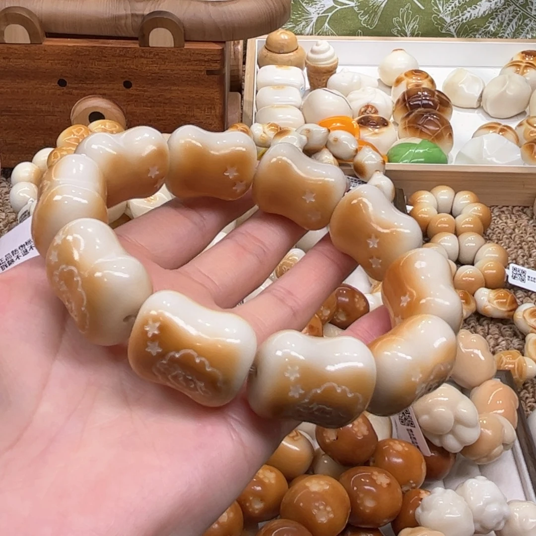 手串菩提根/象牙果9.30.26象牙果绵羊香皂