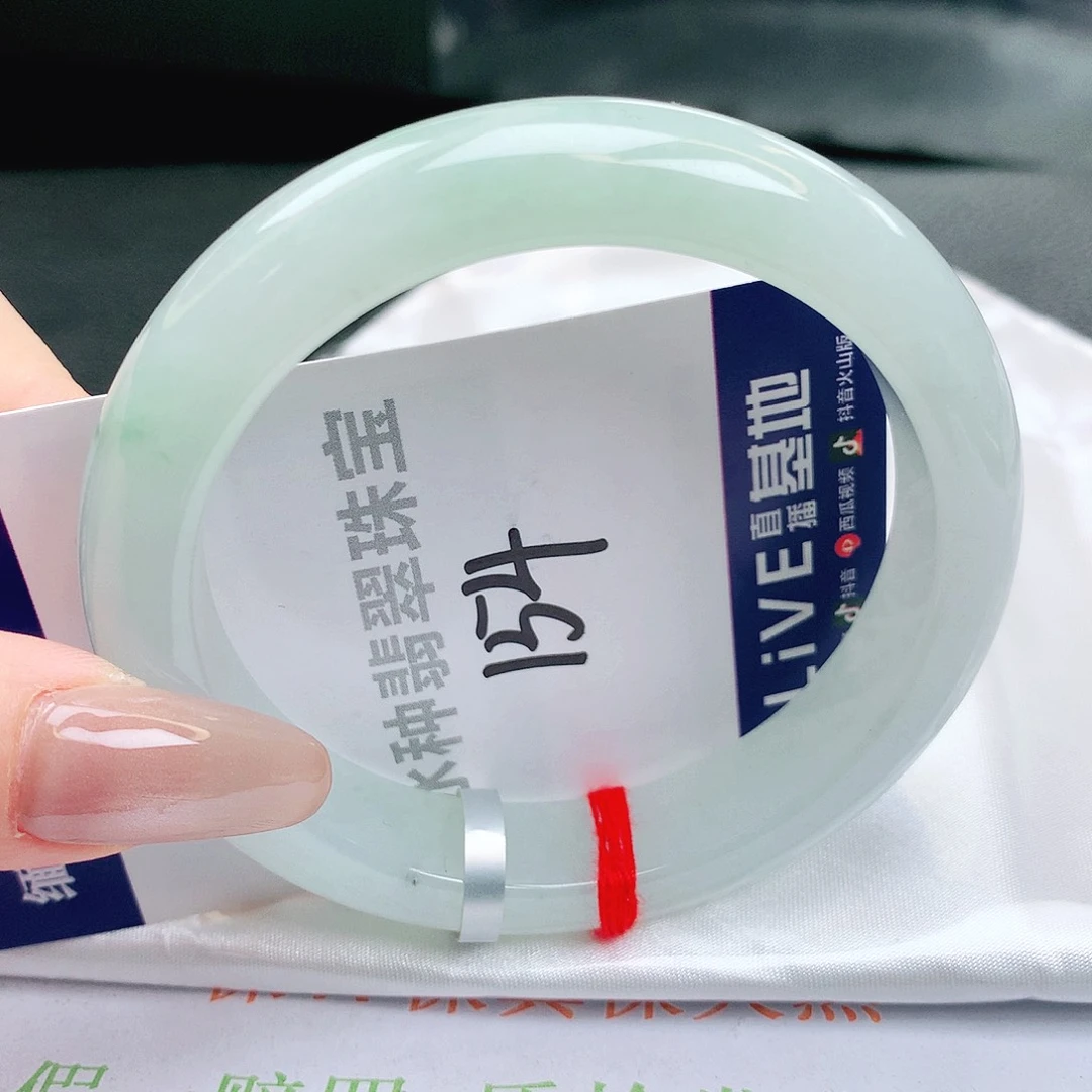翡翠未镶嵌手镯缅甸天然a货翡翠
