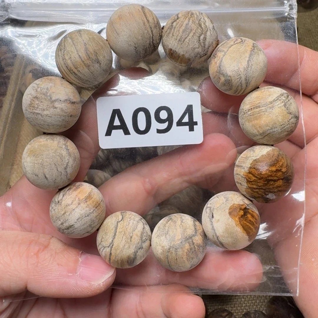 贡木手串/手链094印贡2.0/12妖孽