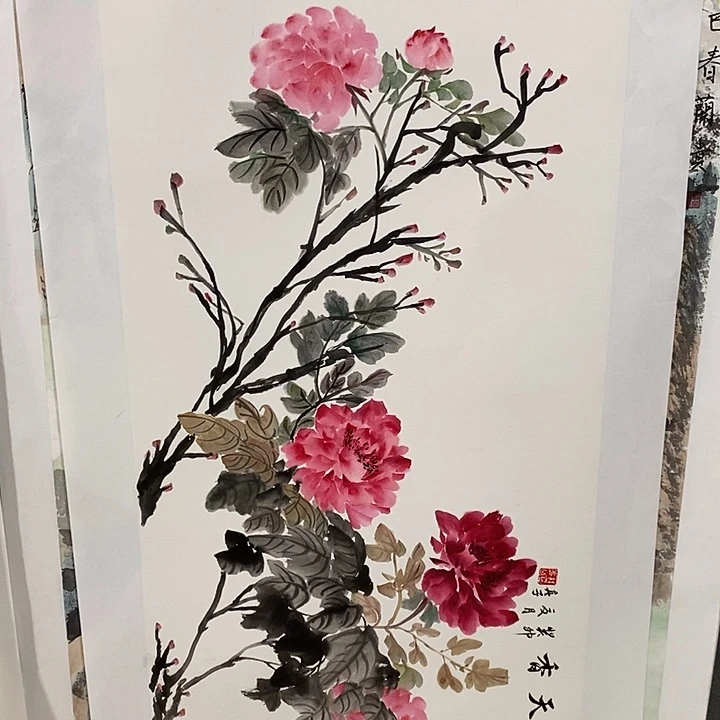 国画手写手绘作品275