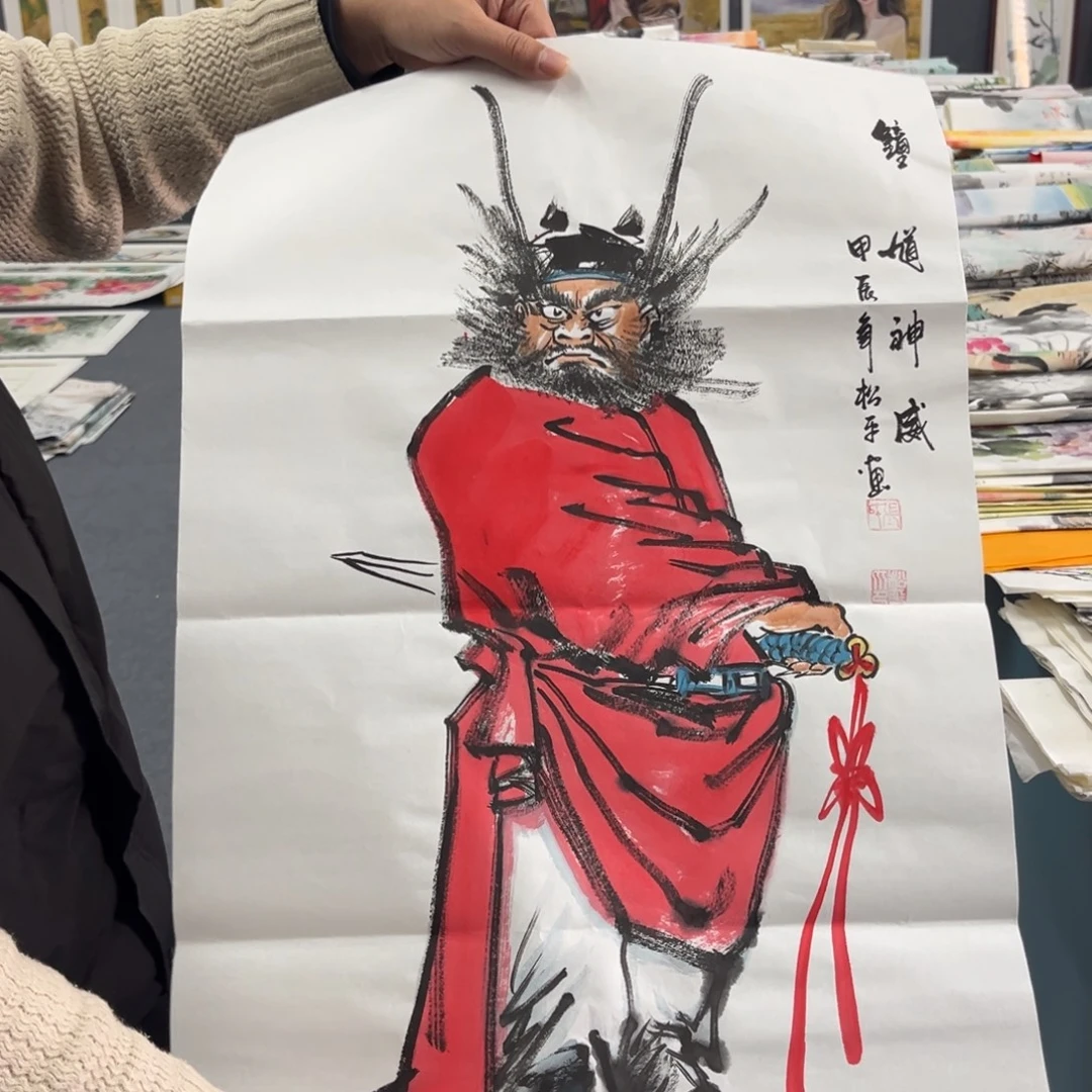 国画我们的目标是成为