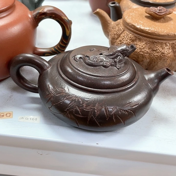 紫砂茶宠250cc宜兴紫砂壶