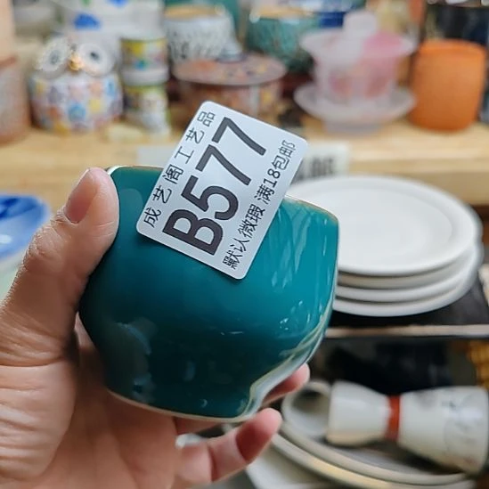 惊***喜 577瓷片瓷片瓷片瓷片