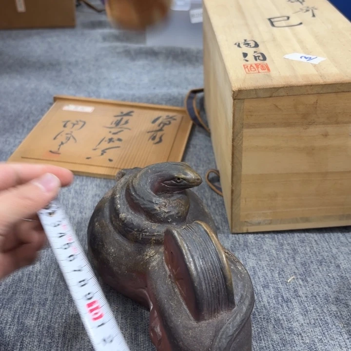 非常美丽漂亮的物品