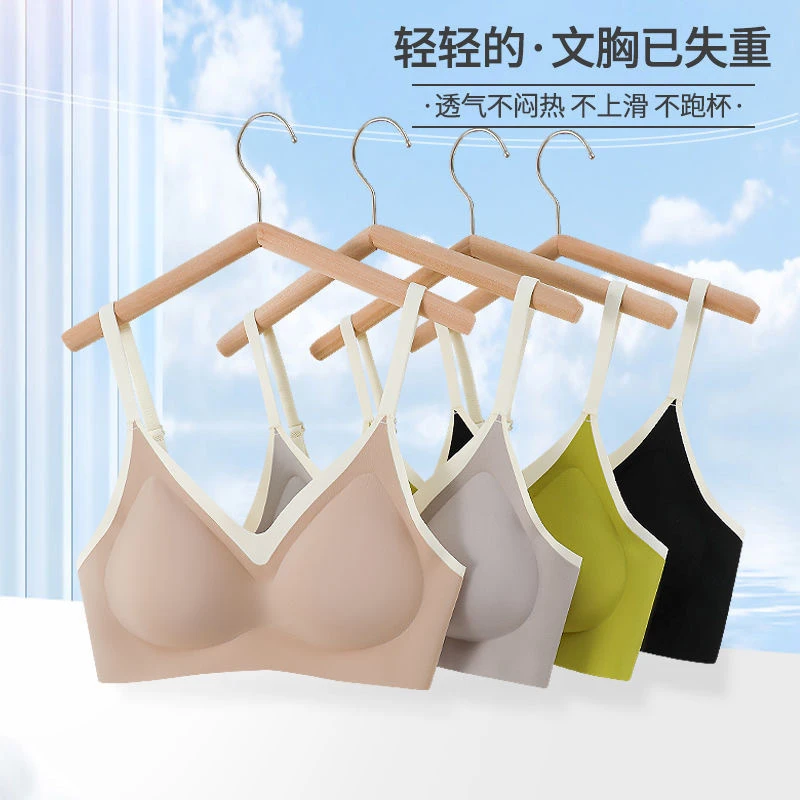 运动款聚拢无痕女文胸果冻条无痕内衣美背失序混搭风