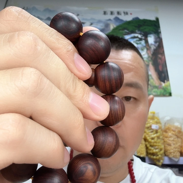 非洲紫檀（红花梨）146卡10的108颗红圆