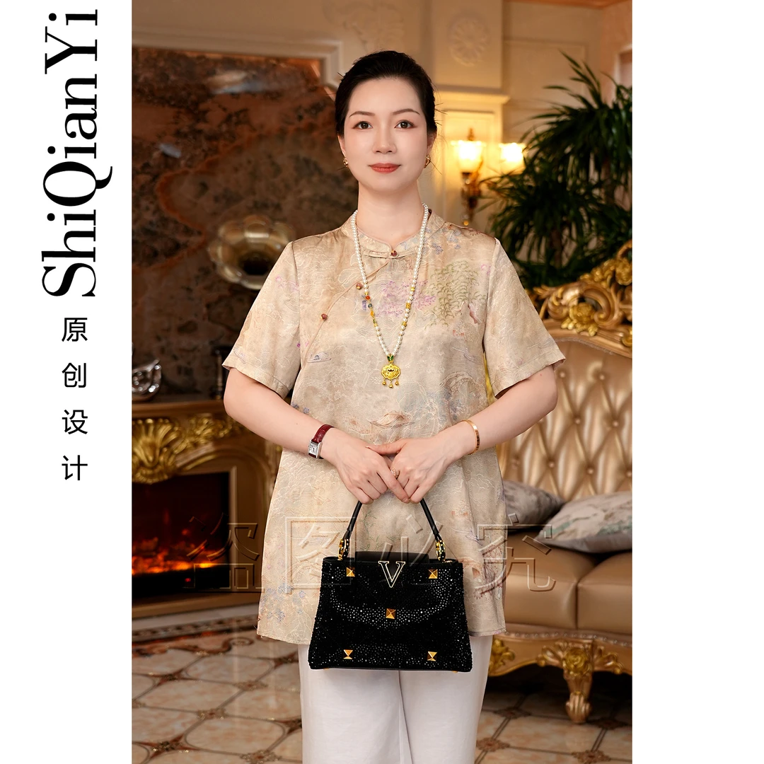 【诗千逸定制-忆江南】夏季新款重工绣花新中式女装短袖上衣A1580