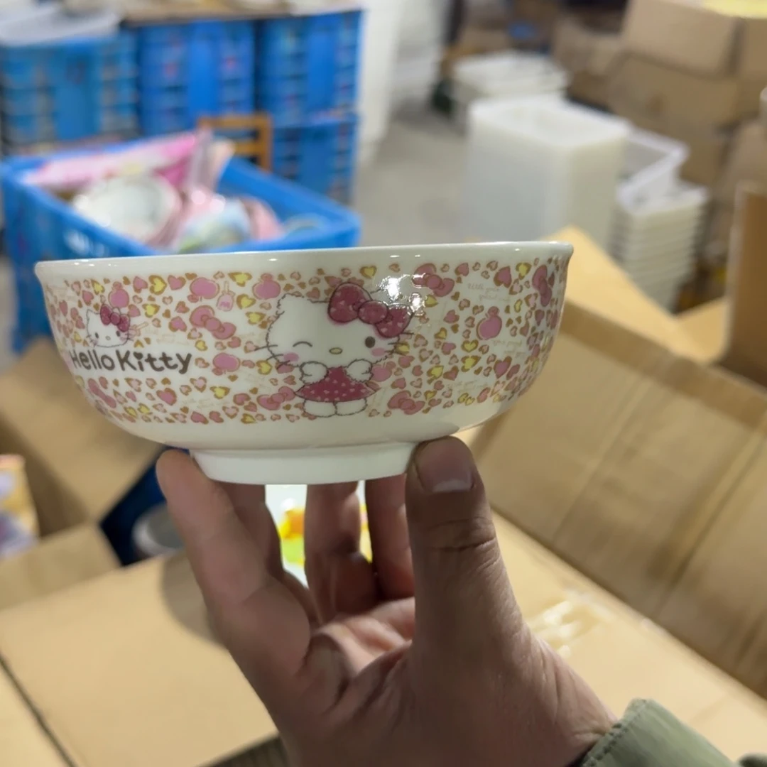 瓷片这个世界都是微瑕