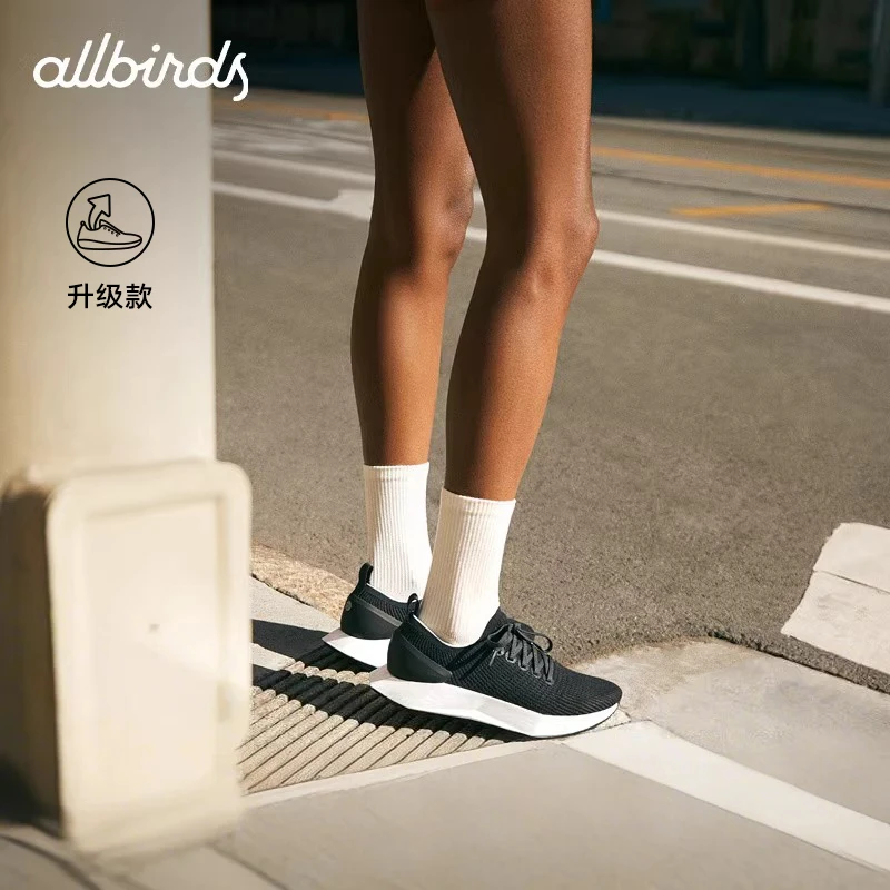 Allbirds Tree Flyer 2爆款色桉树轻量跑鞋夏季透气男女运动鞋