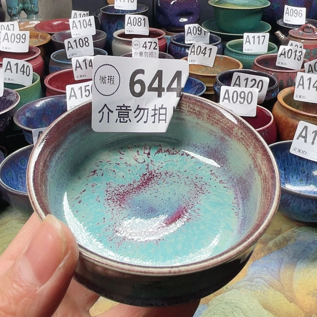 神后钧瓷高温烧制微瑕